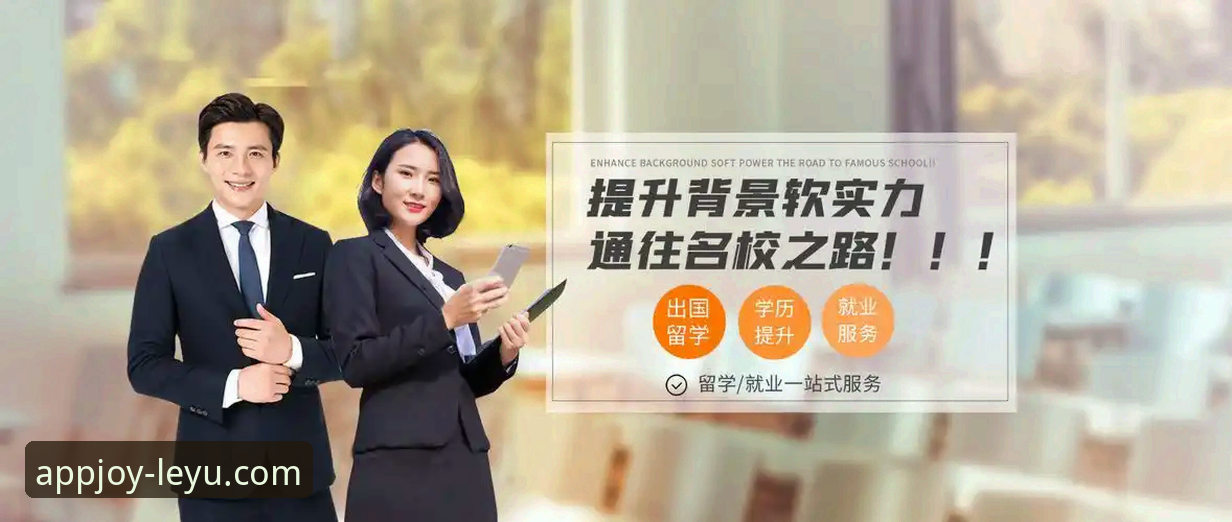 乐鱼体育可靠下载vs普通渠道：哪个才是真正安全的官方正版选择？